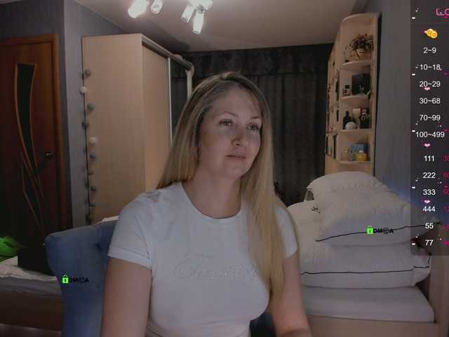 Fotos _illusion_ Hi, my name is Lana :) For requests: “can you...” there is a TIP MENU and private chats. I can only do a BAN for free. To hello, how are you? I don’t answer in private messeges, write in the general chat, I’ll be happy to talk. Purr :)