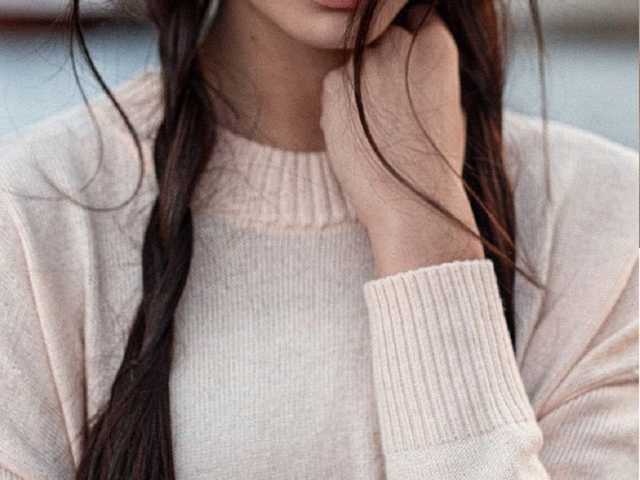 Foto do perfil -Queenie-