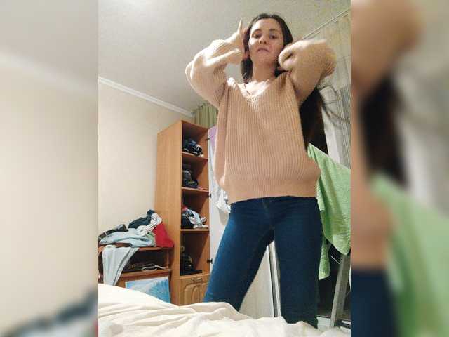 Capturas de tela de transmissão StayChic