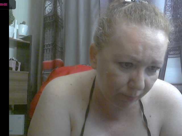 Capturas de tela de transmissão MonaSans