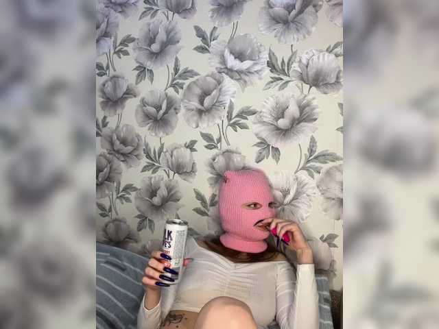 Capturas de tela de transmissão Moneto4ka