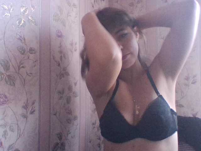 Capturas de tela de transmissão moneykka