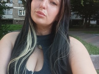 Chat de vídeo erótico MonicaMilf