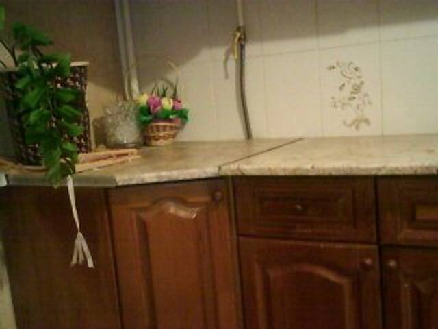 Capturas de tela de transmissão 11lera11