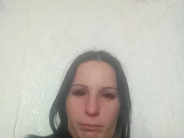 Capturas de tela de transmissão Morena86