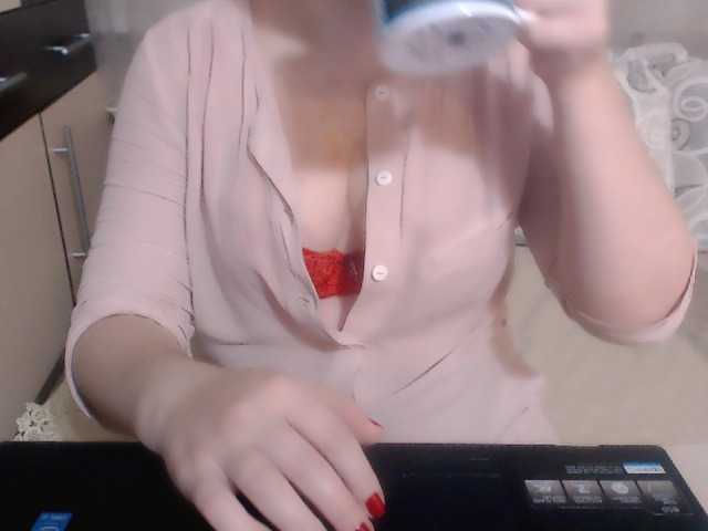 Capturas de tela de transmissão Morphinee