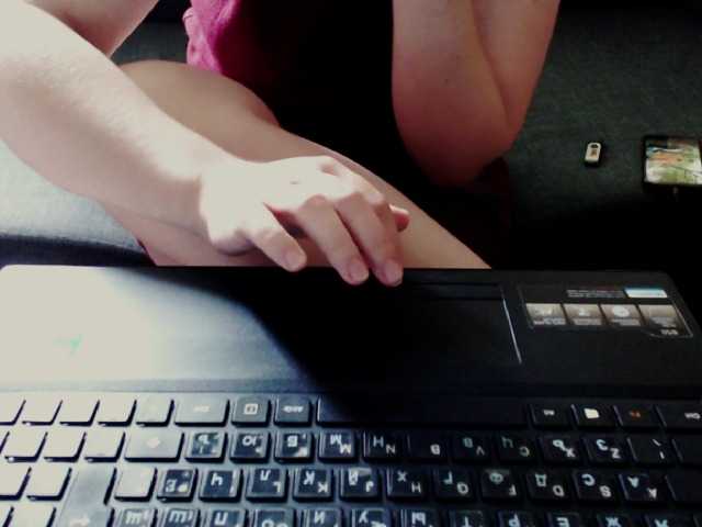 Capturas de tela de transmissão Morphinee