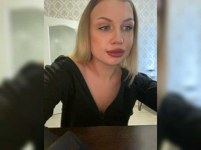 Capturas de tela de transmissão dikaya_koshka_ADAAAAA