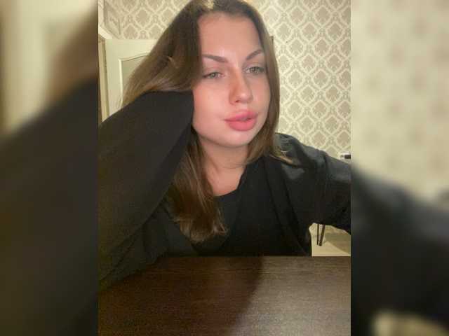 Capturas de tela de transmissão dikaya_koshka_ADAAAAA