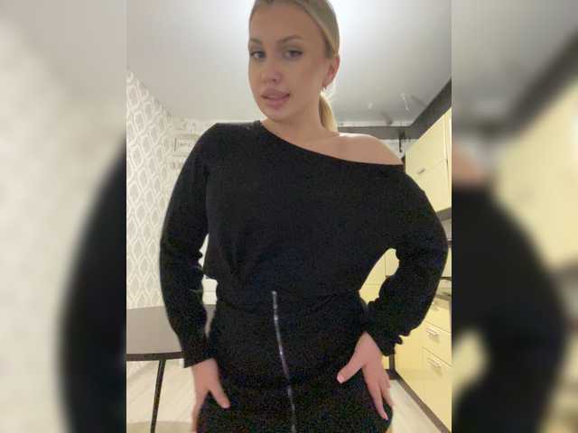 Capturas de tela de transmissão dikaya_koshka_ADAAAAA