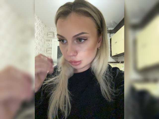 Capturas de tela de transmissão dikaya_koshka_ADAAAAA