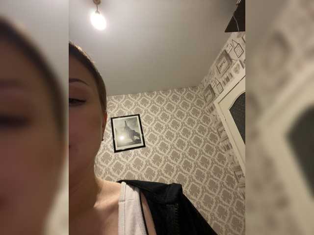Capturas de tela de transmissão dikaya_koshka_ADAAAAA