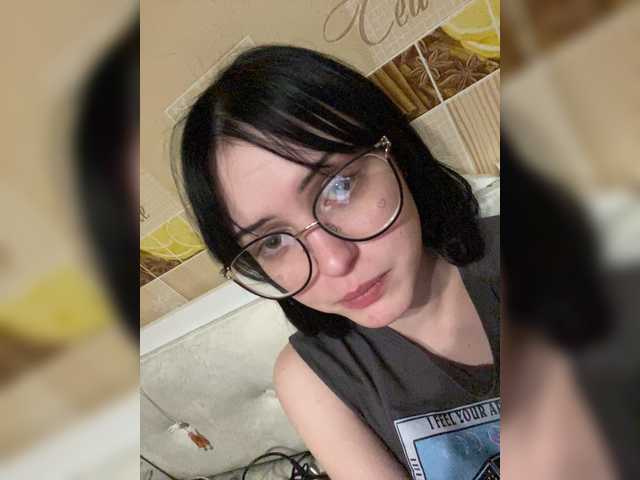 Capturas de tela de transmissão Mrmrmrmrmra