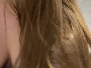 Chat de vídeo erótico LanaRhoades
