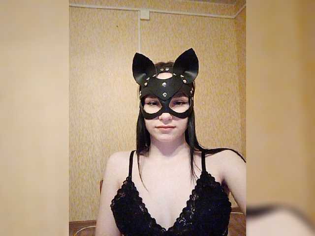 Capturas de tela de transmissão MsAngel