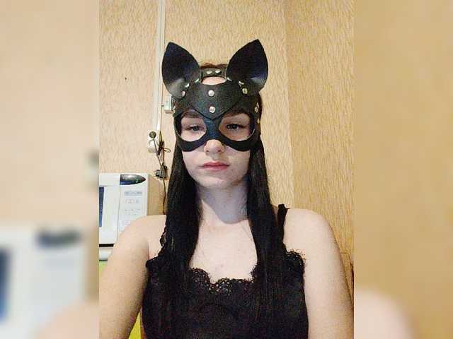 Capturas de tela de transmissão MsAngel