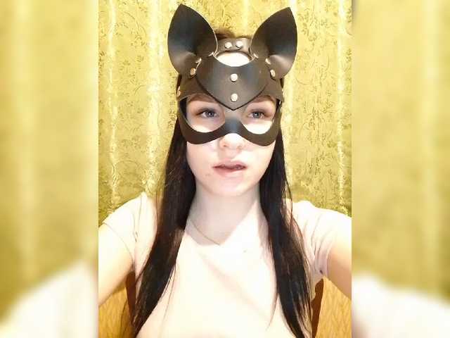 Capturas de tela de transmissão MsAngel