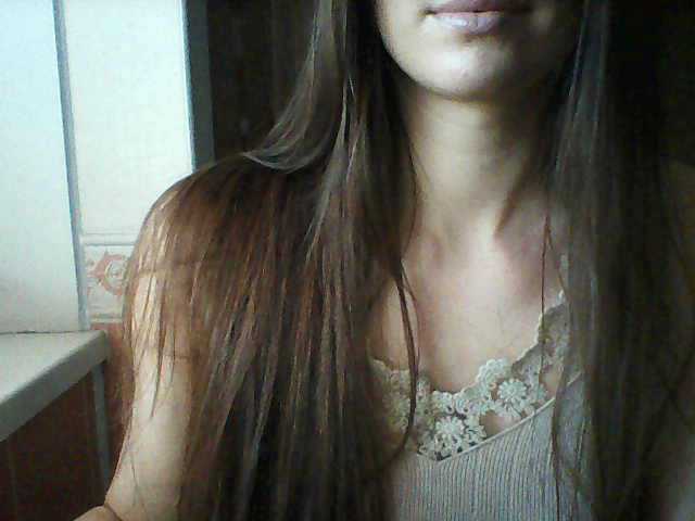 Capturas de tela de transmissão MsBruni