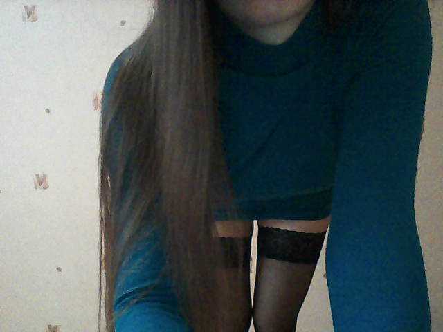 Capturas de tela de transmissão MsBruni