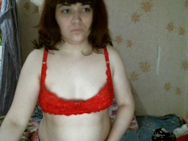 Capturas de tela de transmissão kar0linaa666