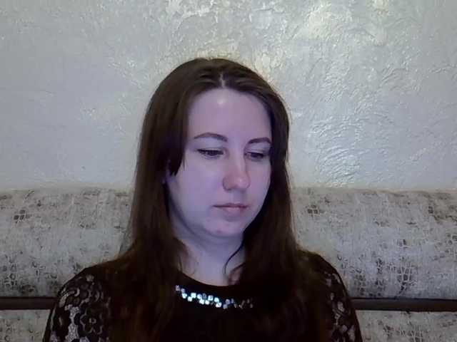 Capturas de tela de transmissão MsJane