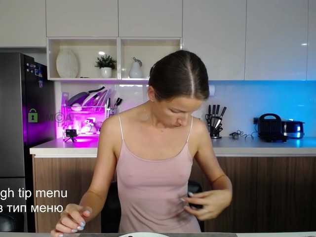 Capturas de tela de transmissão Anna_Shine