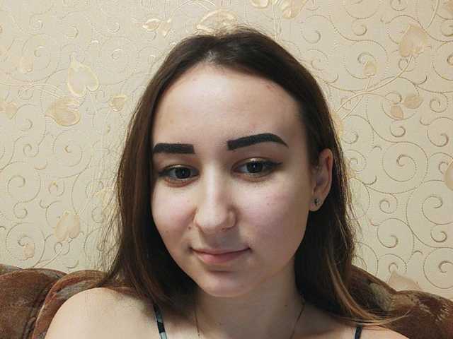 Capturas de tela de transmissão MsUjda