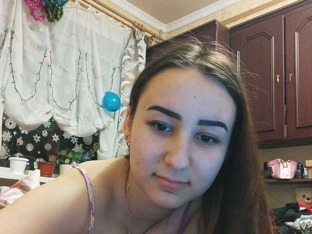 Capturas de tela de transmissão MsUjda