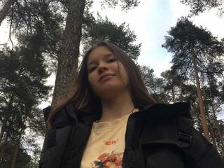 Chat de vídeo erótico Murakami-san