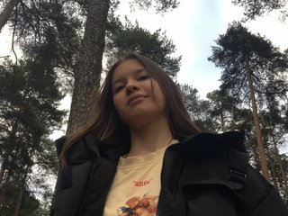 Chat de vídeo erótico Murakami-san