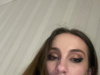 Chat de vídeo erótico MurrrNika