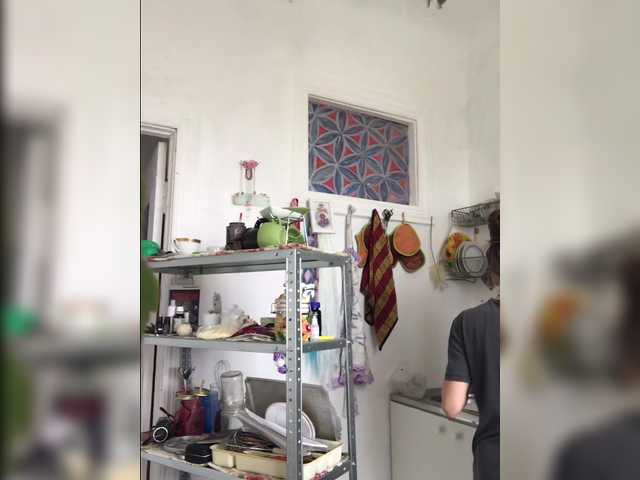 Capturas de tela de transmissão Muse-online