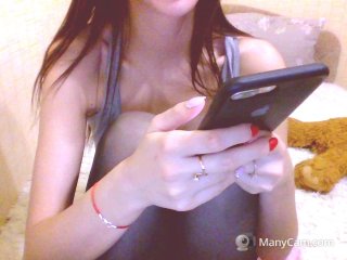 Capturas de tela de transmissão __-____