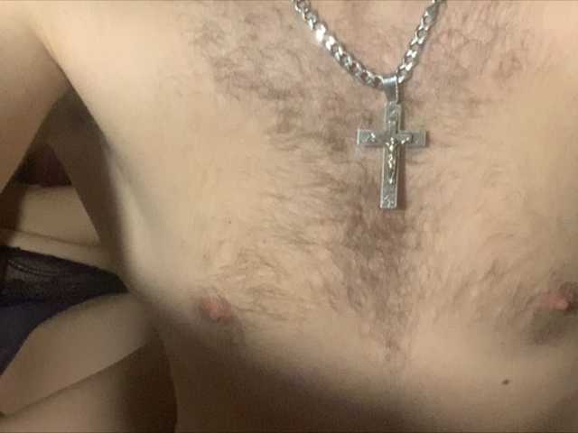 Capturas de tela de transmissão myfirstname1