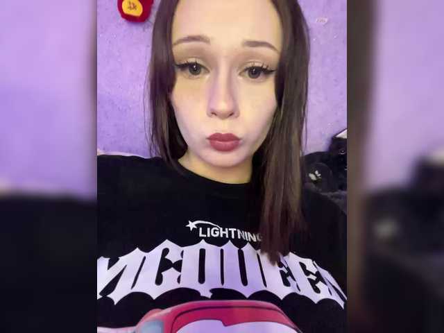 Capturas de tela de transmissão MYHOMOORIKK