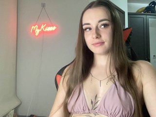 Chat de vídeo erótico MyKisss