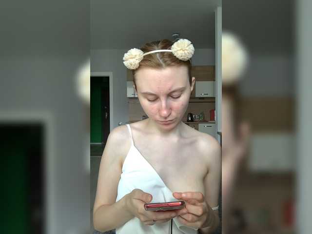 Capturas de tela de transmissão MyLadyCat