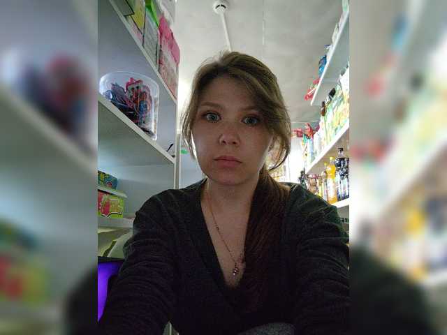 Capturas de tela de transmissão MyLittlegi