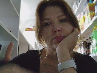 Chat de vídeo erótico MyLittlegi