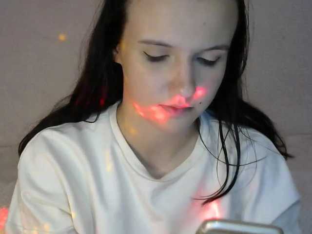 Capturas de tela de transmissão MySuchka