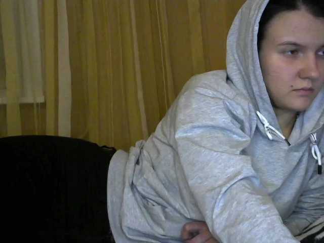 Capturas de tela de transmissão MySuchka