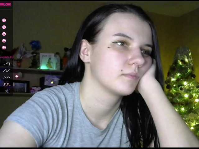 Capturas de tela de transmissão MySuchka