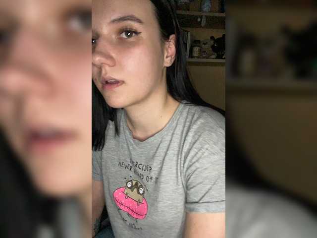 Capturas de tela de transmissão MySuchka