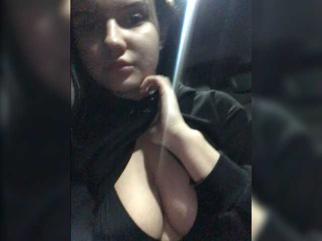 Capturas de tela de transmissão MySuchka