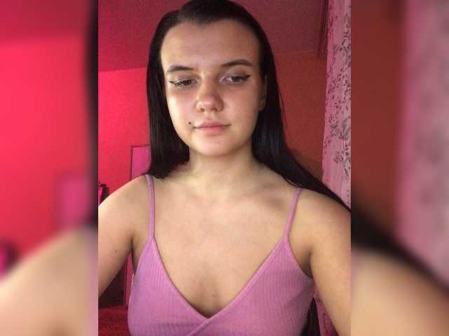 Capturas de tela de transmissão MySuchka