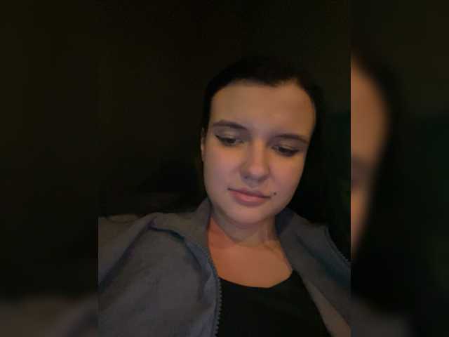 Capturas de tela de transmissão MySuchka