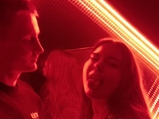 Chat de vídeo erótico N-bagira