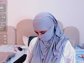 Chat de vídeo erótico najwa