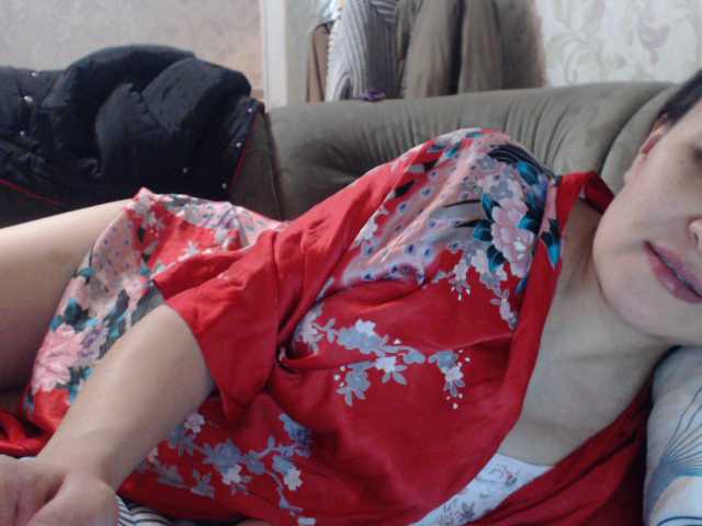 Capturas de tela de transmissão NakedSmile