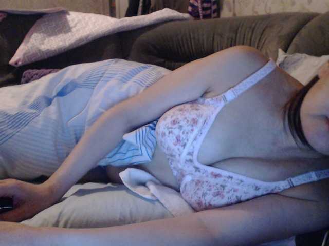 Capturas de tela de transmissão NakedSmile